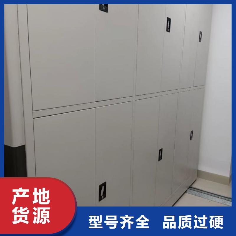 图书馆智能密集书架规格种类详细介绍品牌