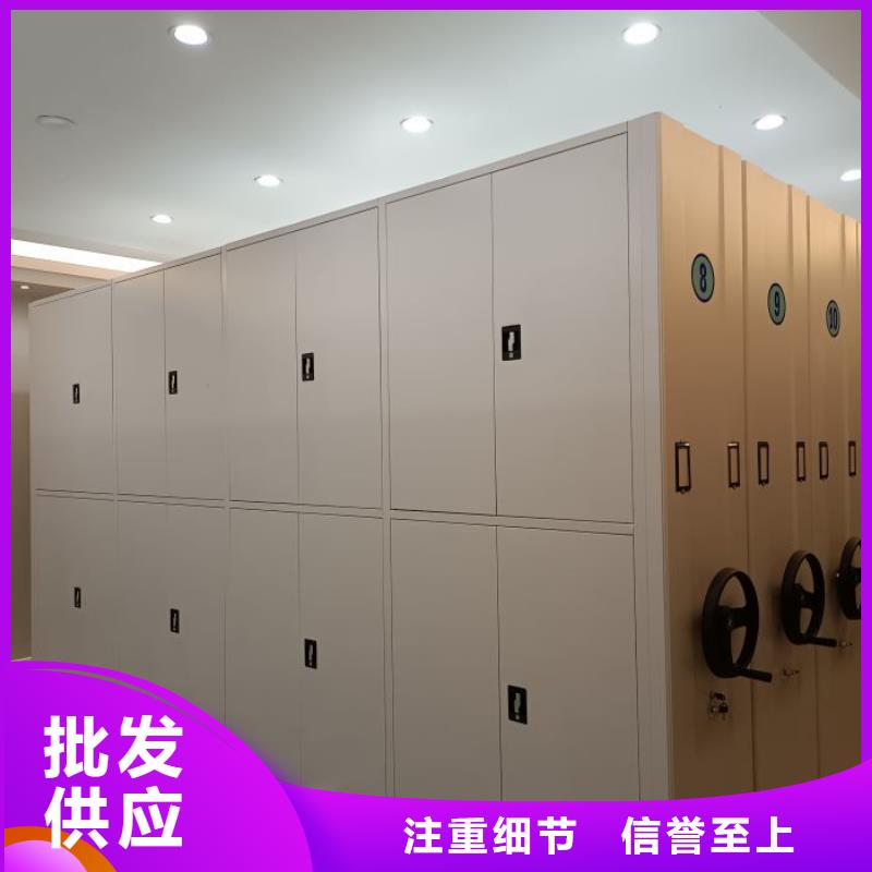 行业跟随技术发展趋势【桦平】字画密集柜