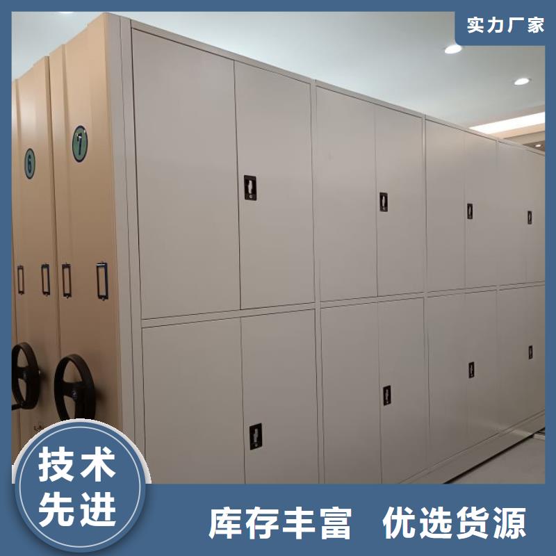 行业跟随技术发展趋势【桦平】字画密集柜