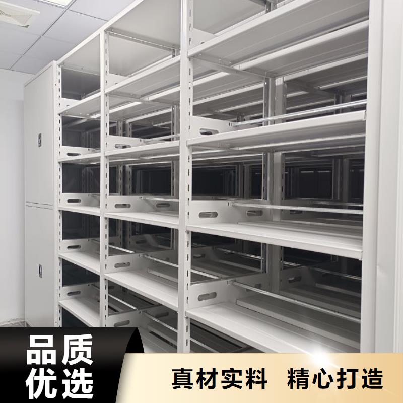 加盟代理【桦平】货物密集柜
