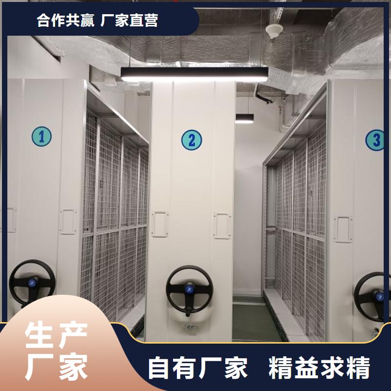 上门安装【桦平】档案室档案架