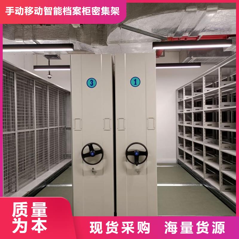 厂家发挥价值的策略与方案【桦平】档案架密集