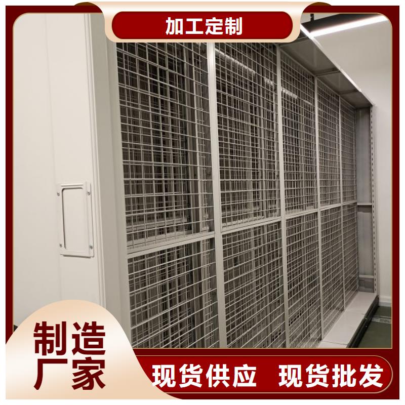 行业跟随技术发展趋势【桦平】字画密集柜