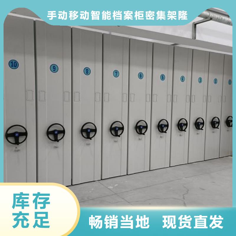 图书馆智能密集书架规格种类详细介绍品牌