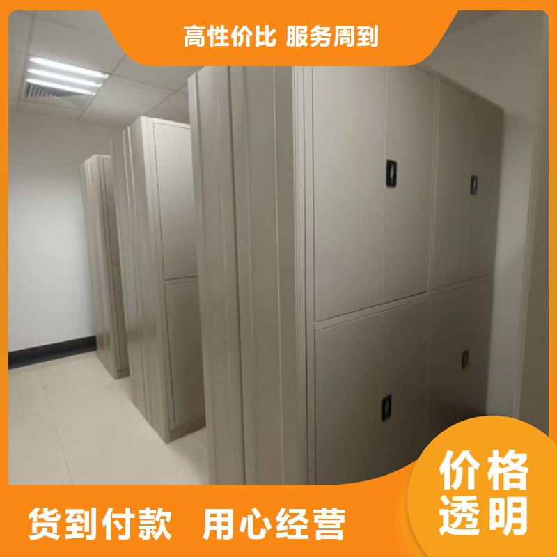厂家发挥价值的策略与方案【桦平】档案架密集
