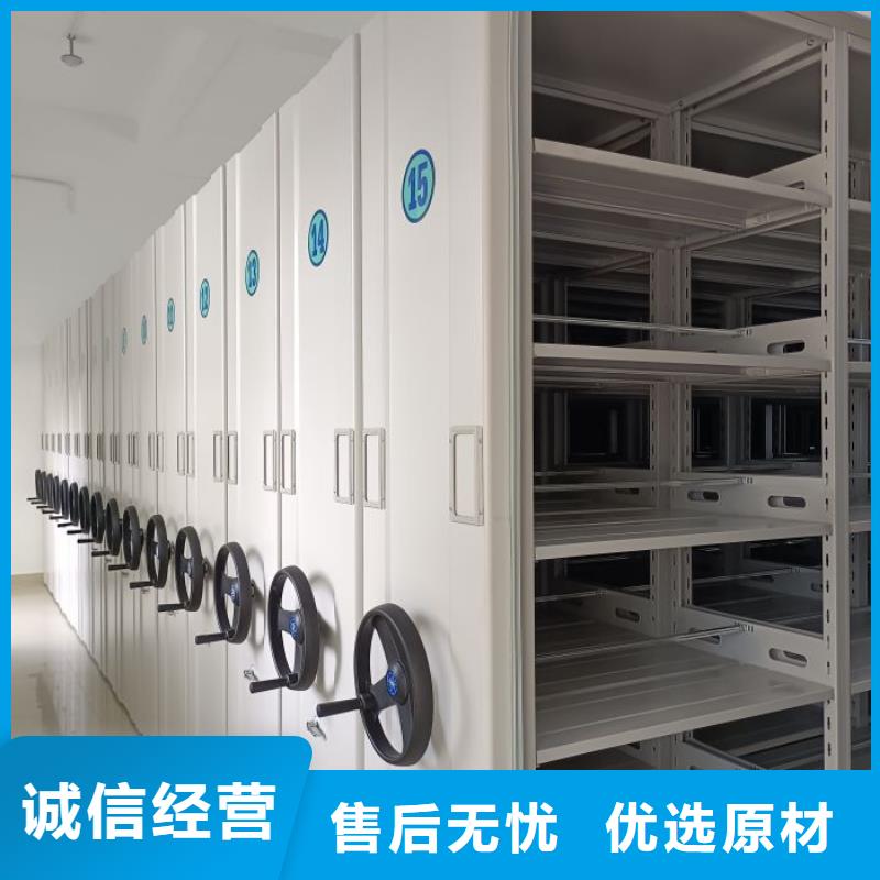 现状和发展趋势预测【桦平】档案室文件密集架