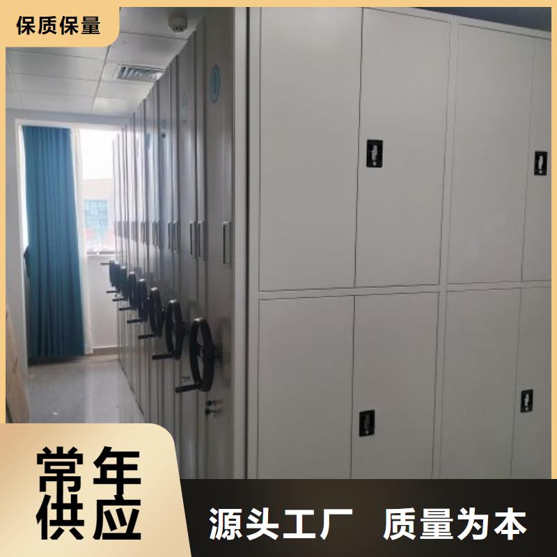 厂家发挥价值的策略与方案【桦平】档案架密集