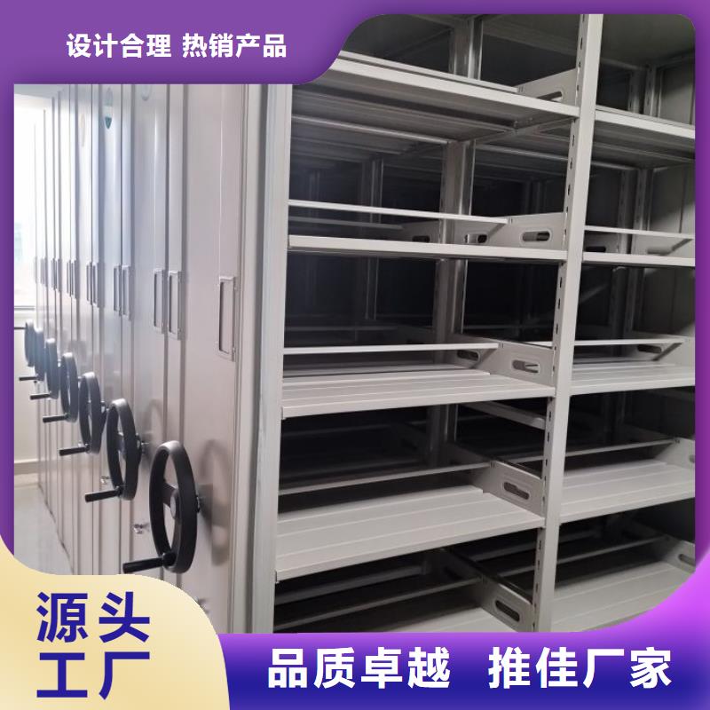 零售多少钱【桦平】直列式移动密集架