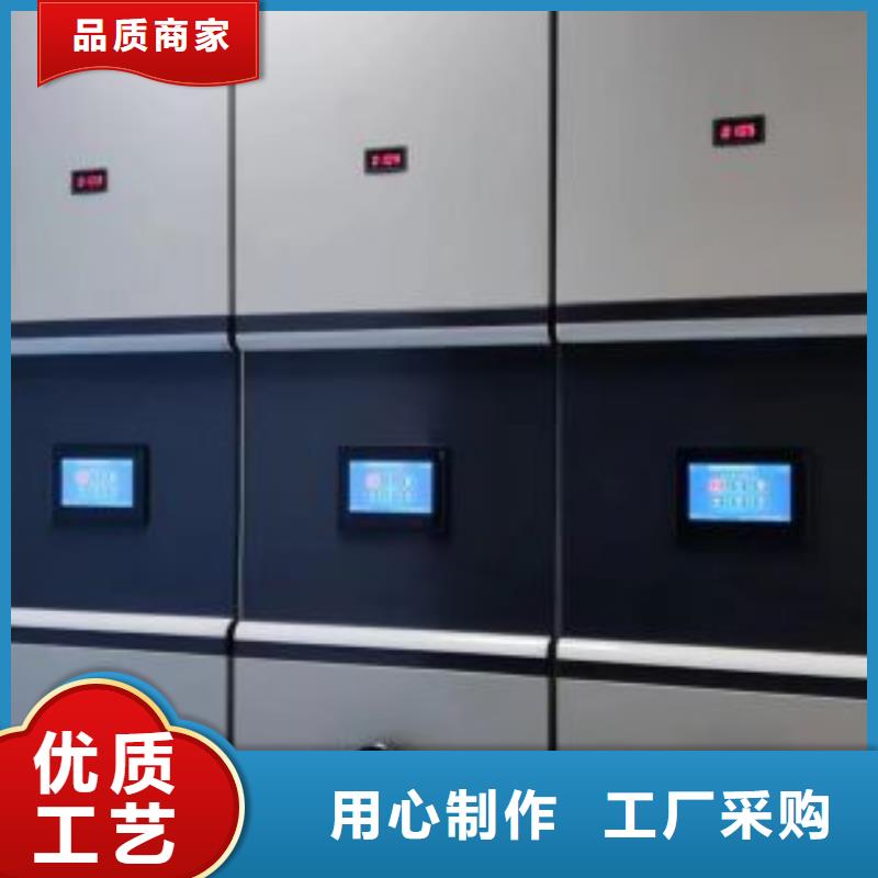 移动资料档案柜视频-河南省开封市桦平移动资料档案柜可服务区域兰考|尉氏|驻马店|鹤壁|许昌|周口等
