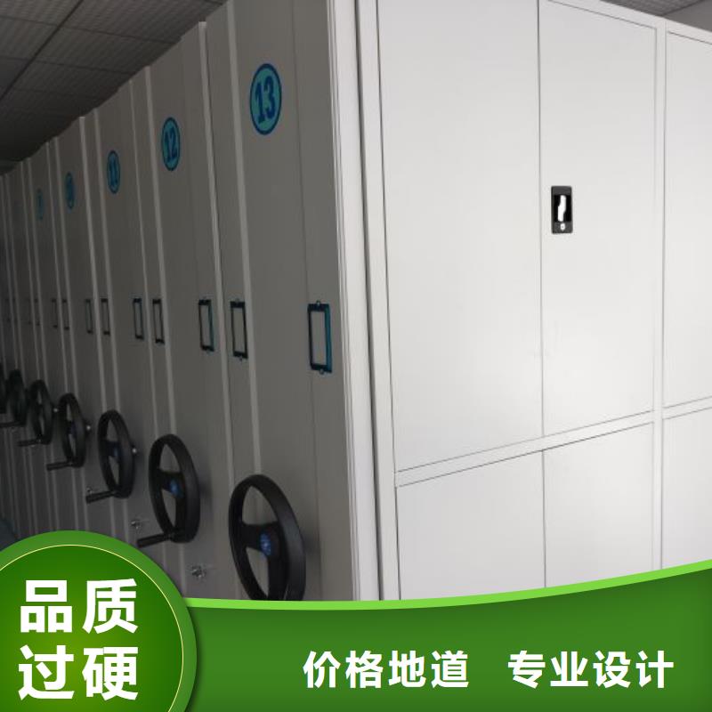 可定制的六层密集档案柜实体厂家
