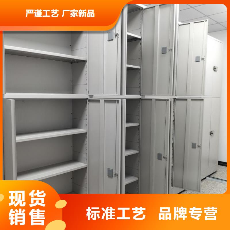 财务档案密集架视频-建宁|沙县|莆田|福州|龙岩|厦门桦平财务档案密集架_ 手动移动智能档案柜密集架桦平柜业(三明市分公司)
