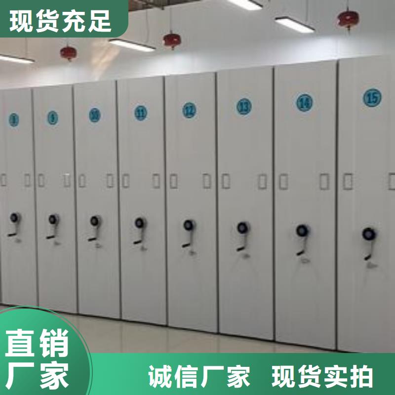 上门安装【桦平】档案室档案架