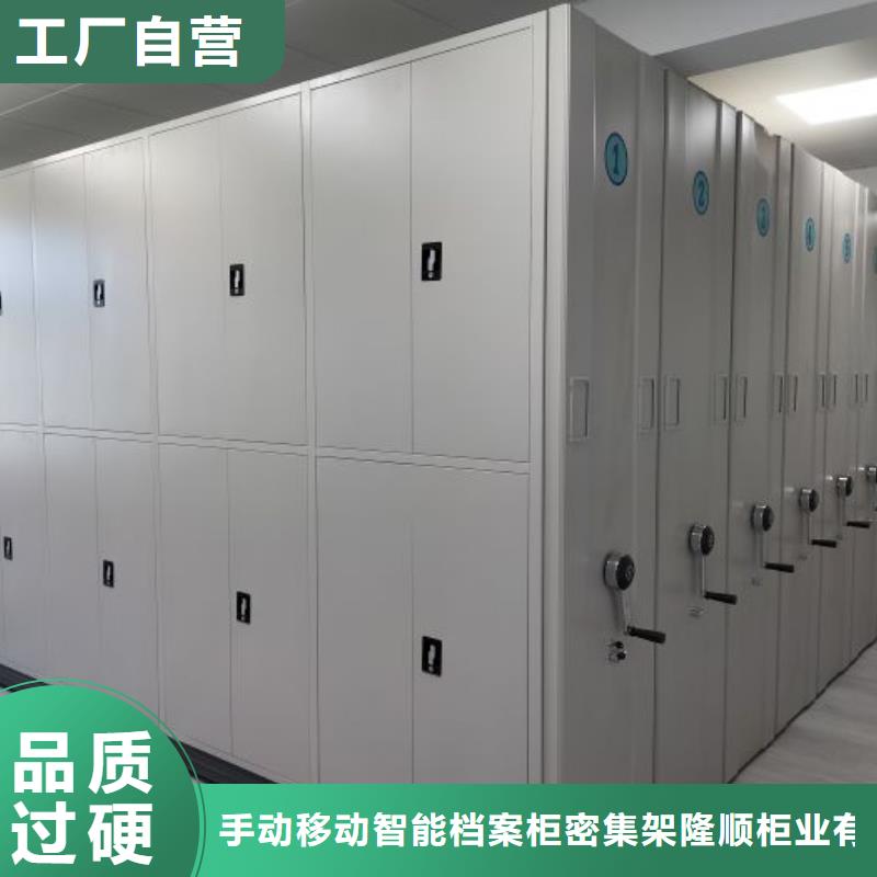 图书馆智能密集书架规格种类详细介绍品牌