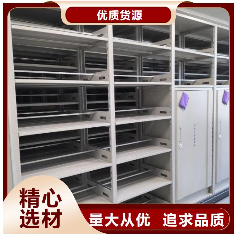 零售多少钱【桦平】直列式移动密集架