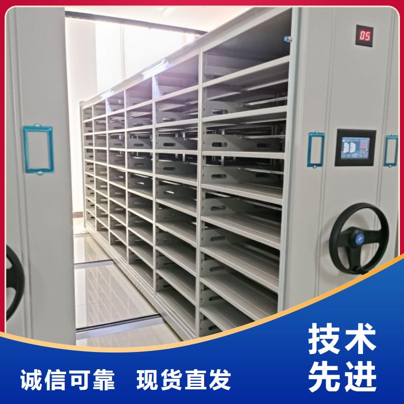 定制多少钱【桦平】档案文件密集架