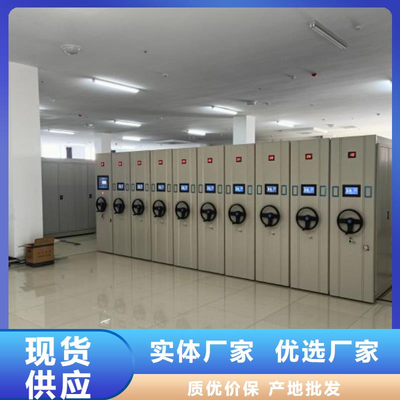 行业跟随技术发展趋势【桦平】字画密集柜