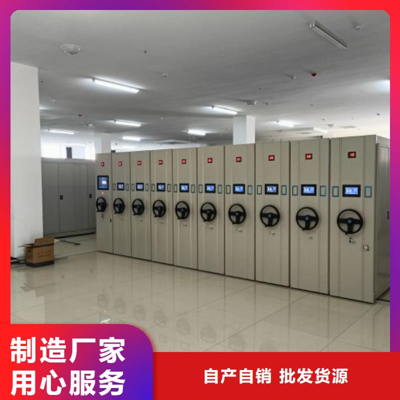行业跟随技术发展趋势【桦平】字画密集柜