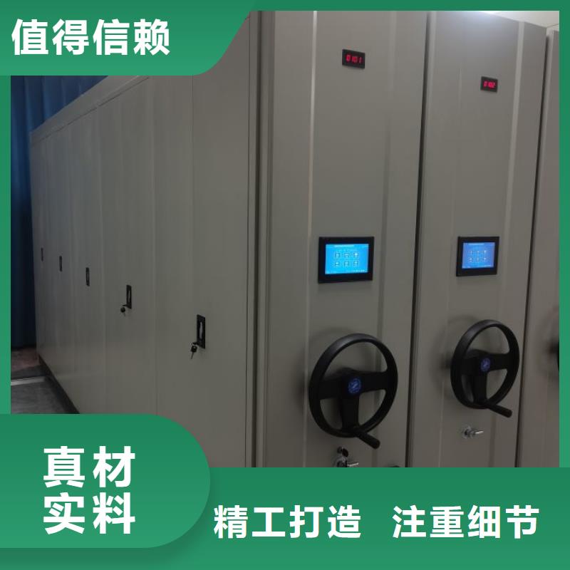 加盟代理【桦平】货物密集柜