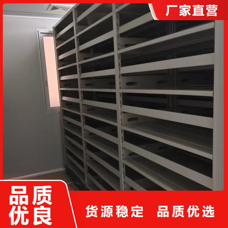 行业跟随技术发展趋势【桦平】字画密集柜