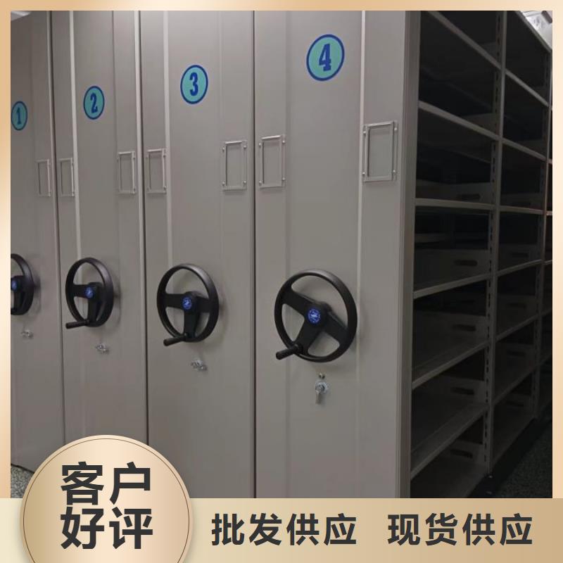 零售多少钱【桦平】直列式移动密集架
