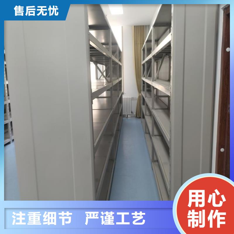 财务档案密集架视频-财务档案密集架-手动移动智能档案柜密集架桦平柜业(河北省分公司)服务区域秦皇岛|衡水|石家庄|承德|邯郸|邢台|唐山