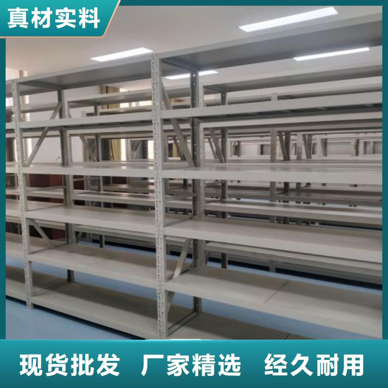 加盟代理【桦平】货物密集柜