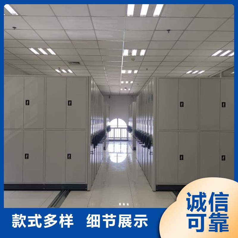 行业跟随技术发展趋势【桦平】字画密集柜