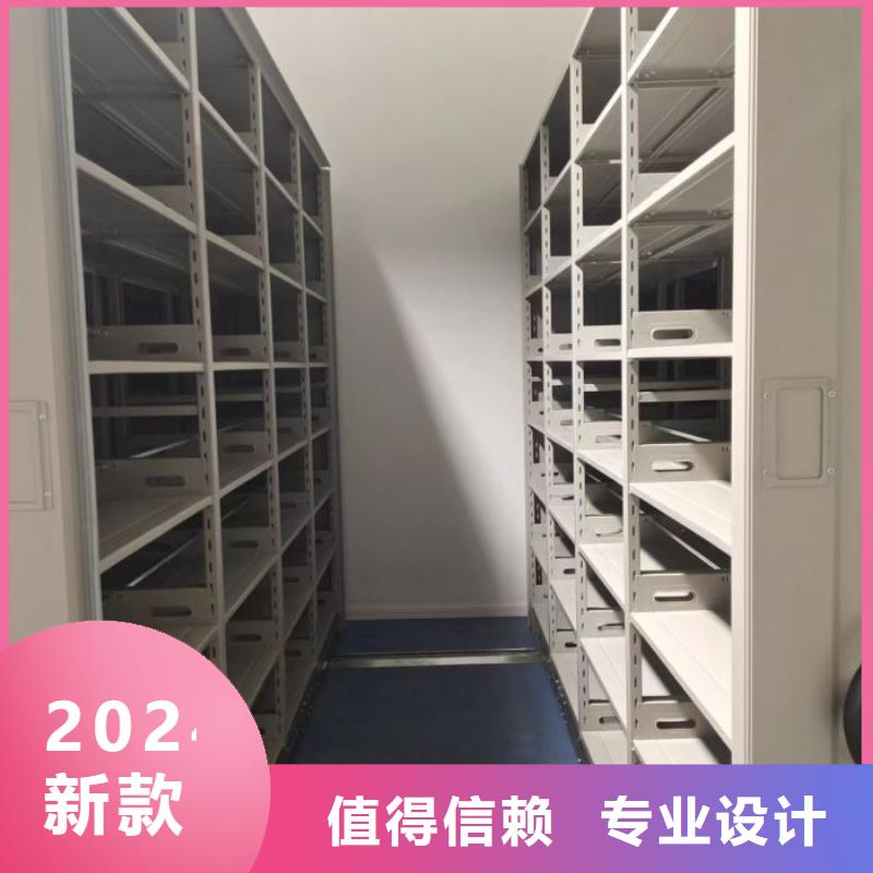 厂家发挥价值的策略与方案【桦平】档案架密集