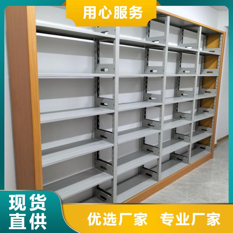 现状和发展趋势预测【桦平】档案室文件密集架