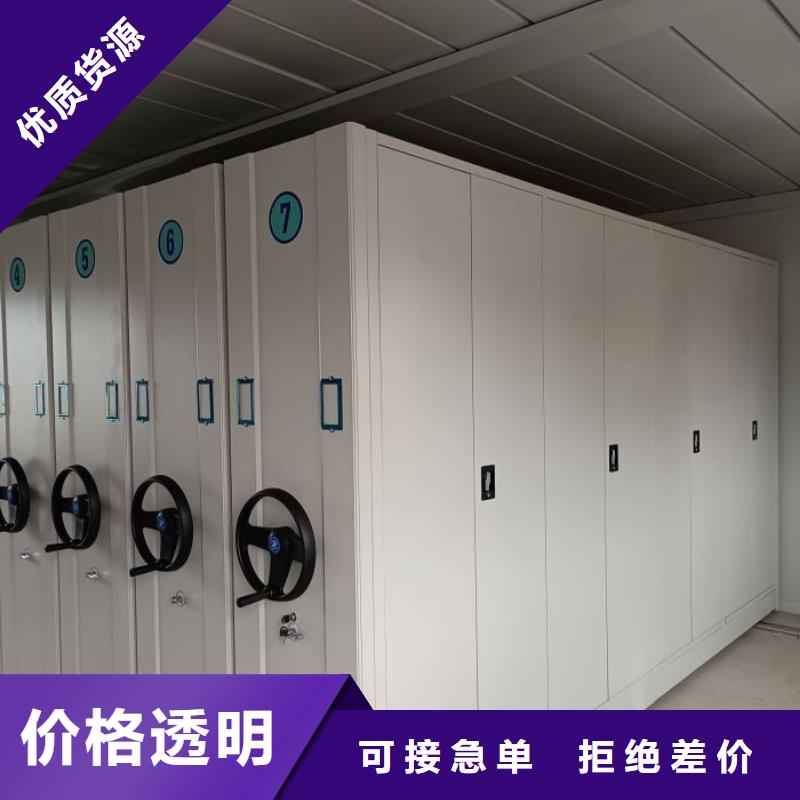 加盟代理【桦平】货物密集柜