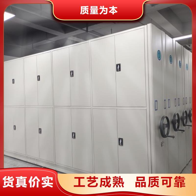 现状和发展趋势预测【桦平】档案室文件密集架