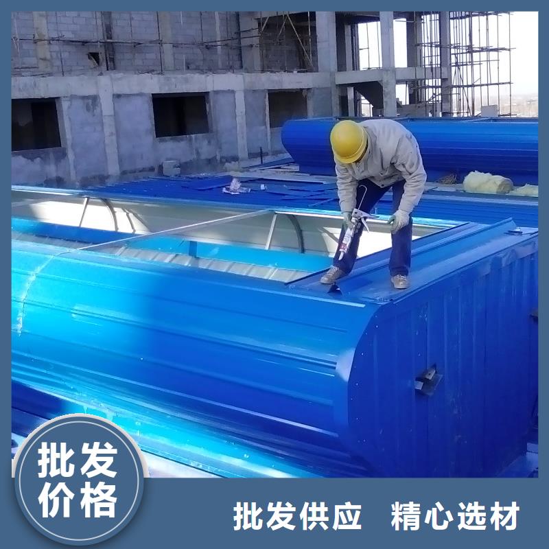 薄型采光通风气楼现货供应