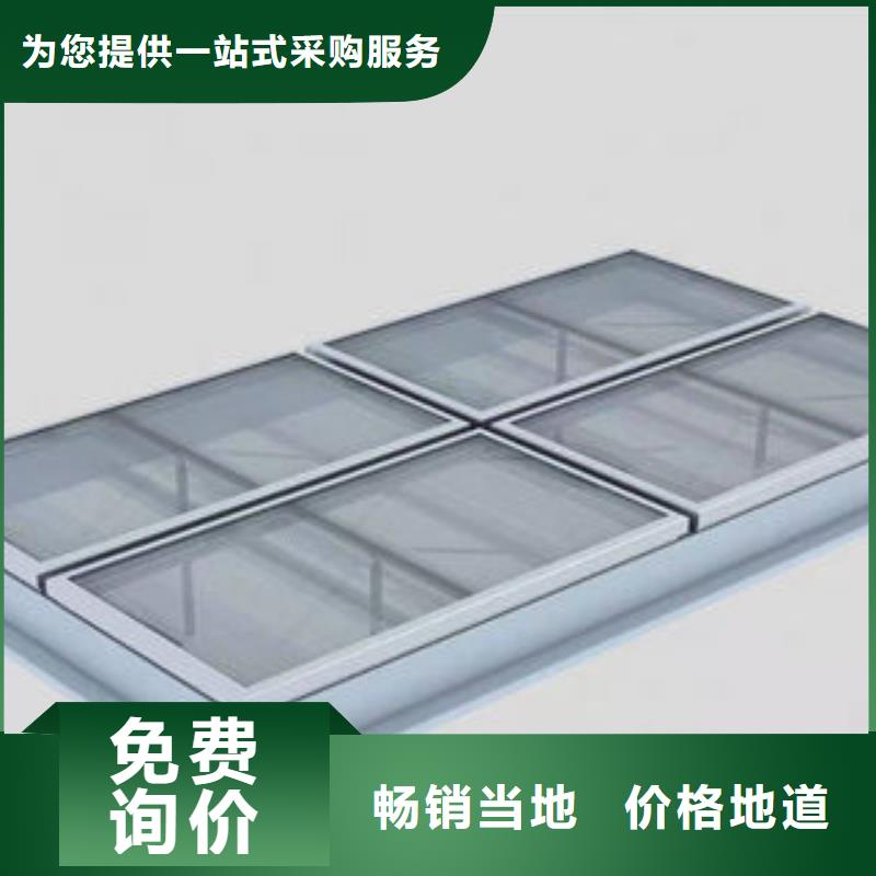 电动平移窗价格合理