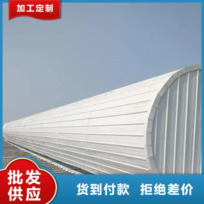 06k105型电动采光排烟天窗?性价比高