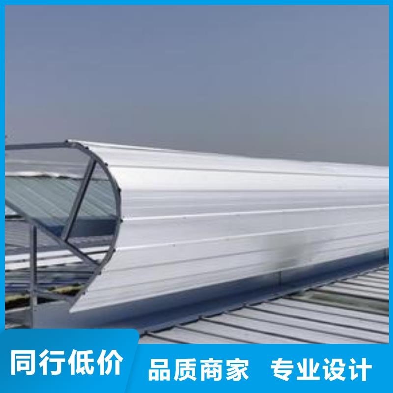 05j621-3型电动采光排烟天窗?良心厂家