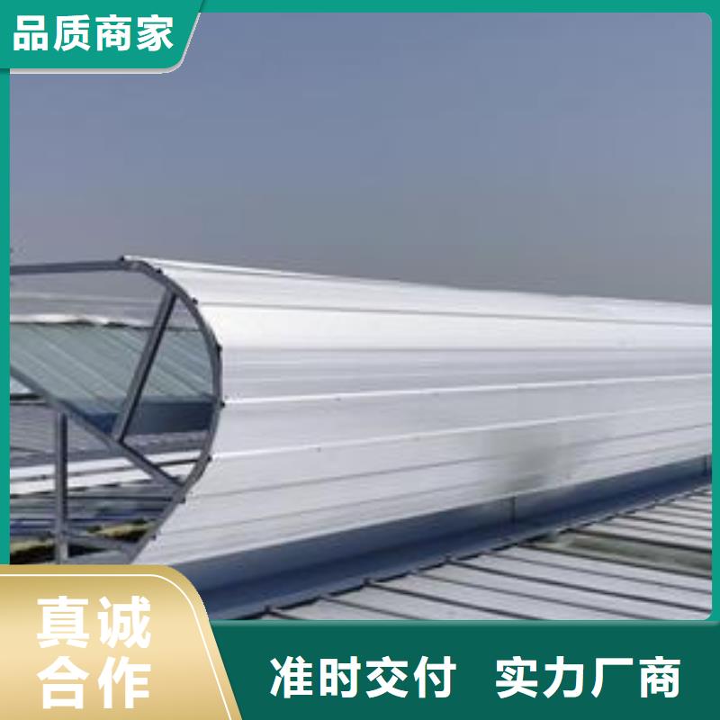通风气楼厂家批发价