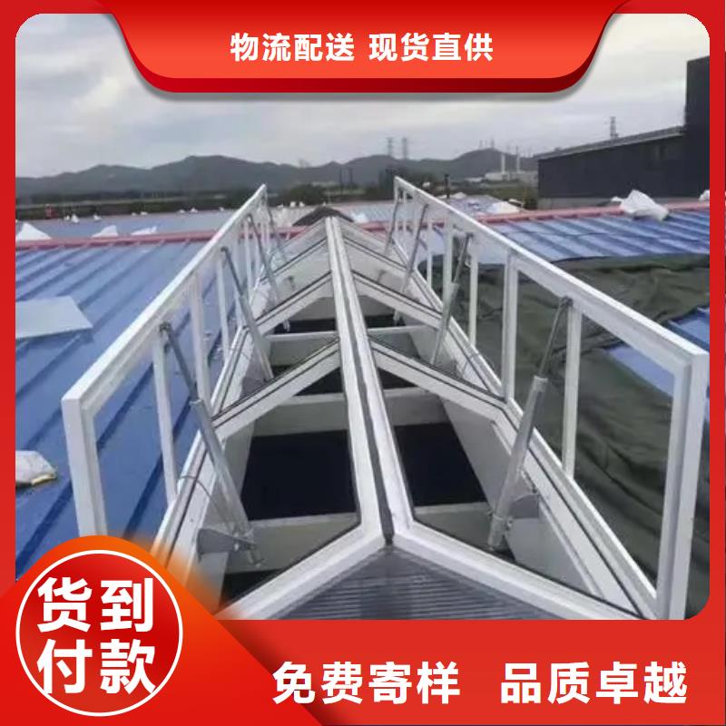 屋脊气楼中心