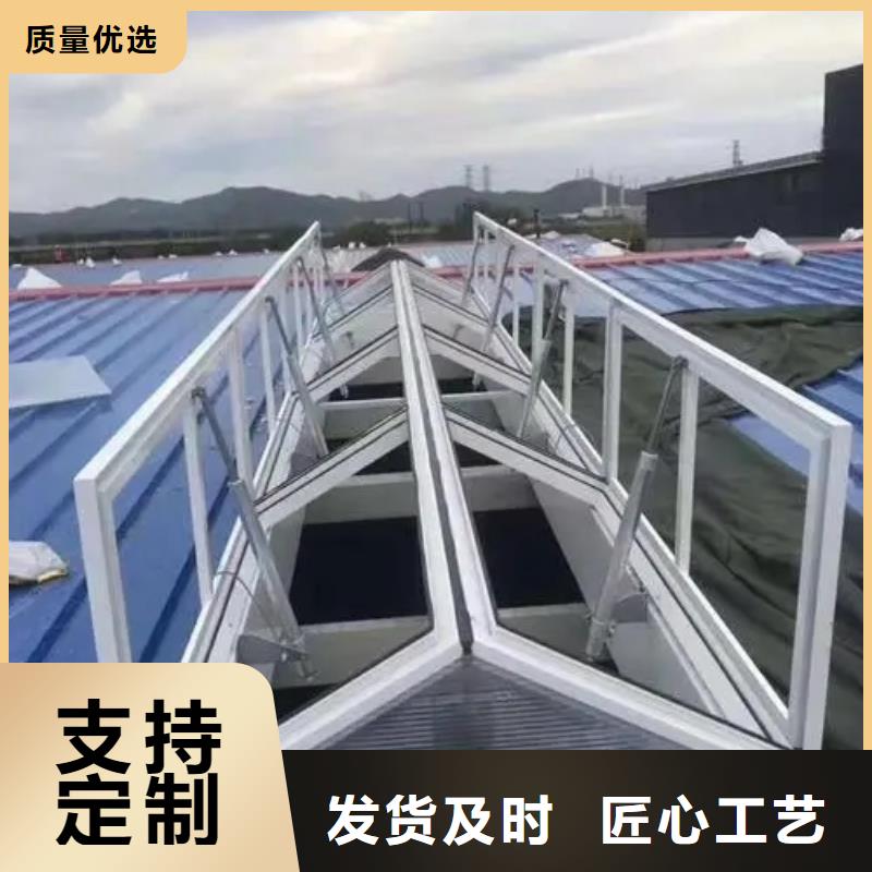 电动平移窗