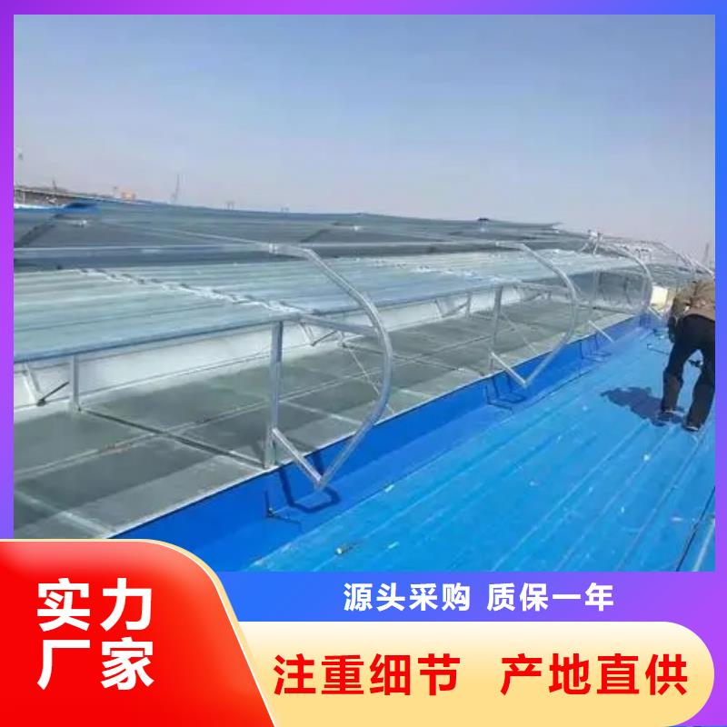 屋脊自然通风器实体大厂