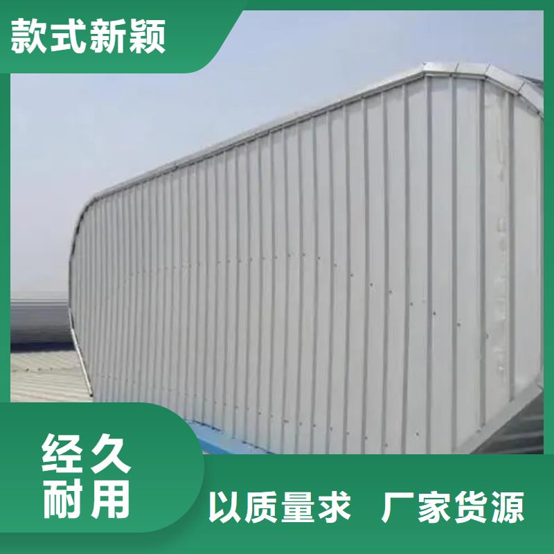 成品气楼