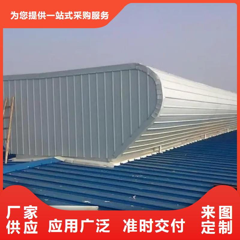 厂房通风气楼值得信赖