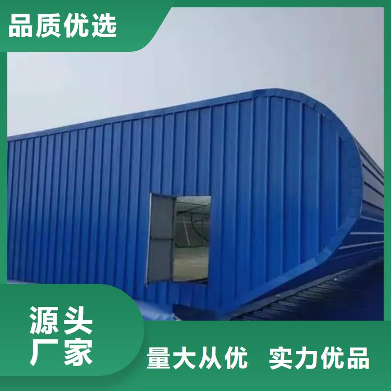 屋脊自然通风器欢迎订购