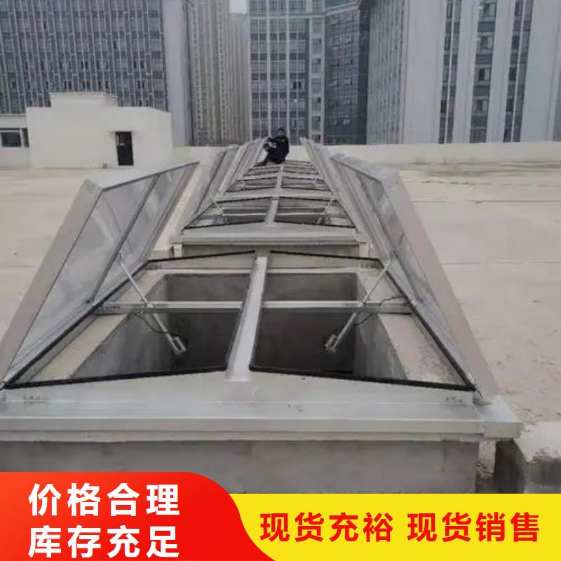 屋顶通风器
