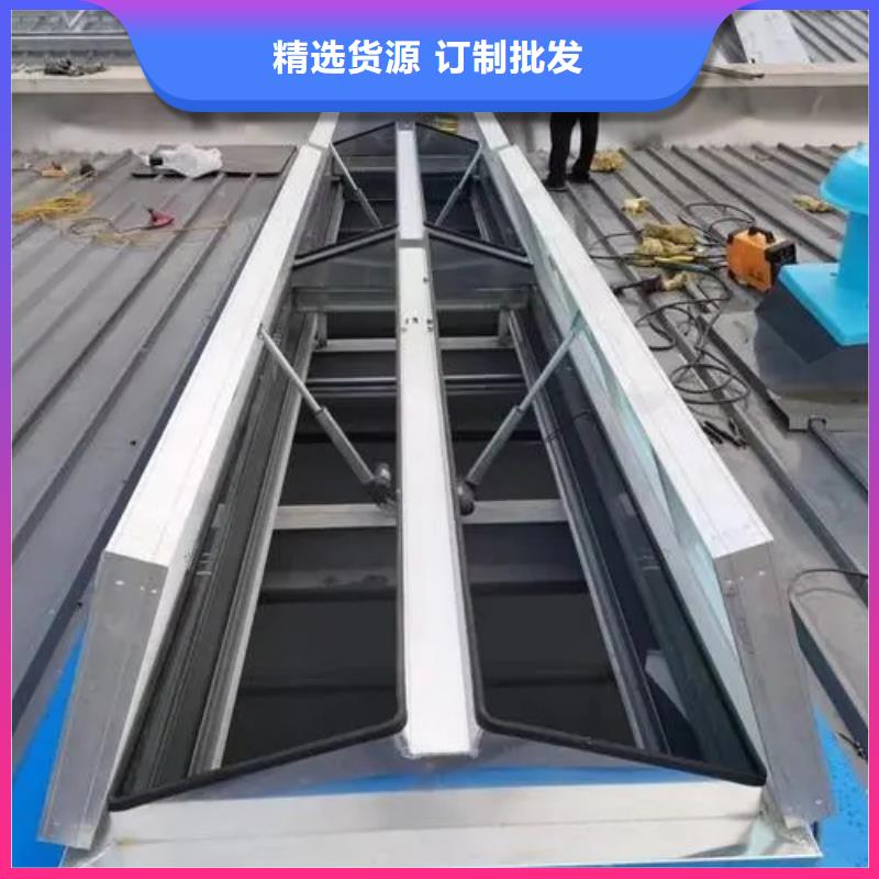 TC5型通风天窗