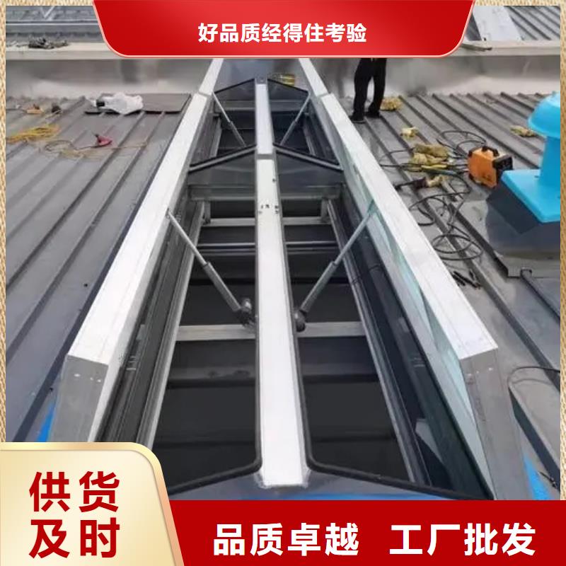 电动通风天窗多少钱一米