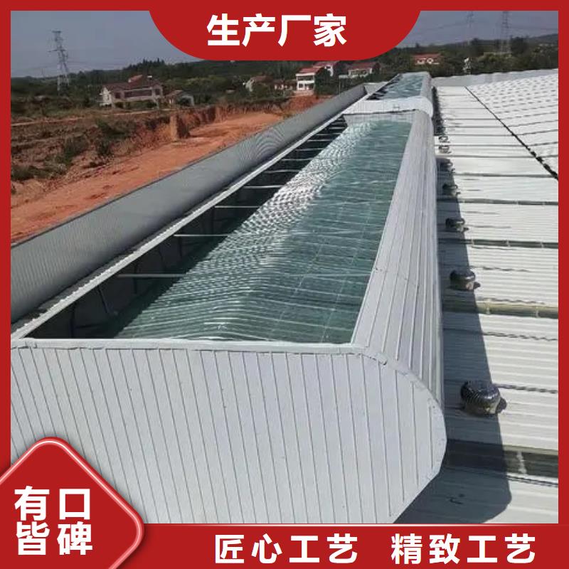 自然通风气楼