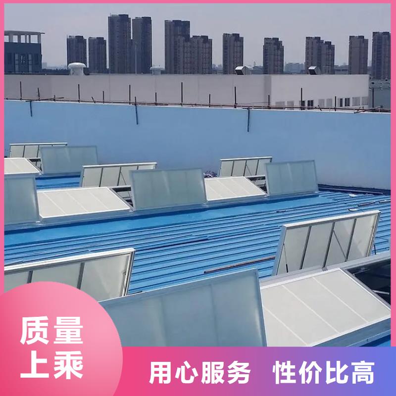 通风气楼价格公道