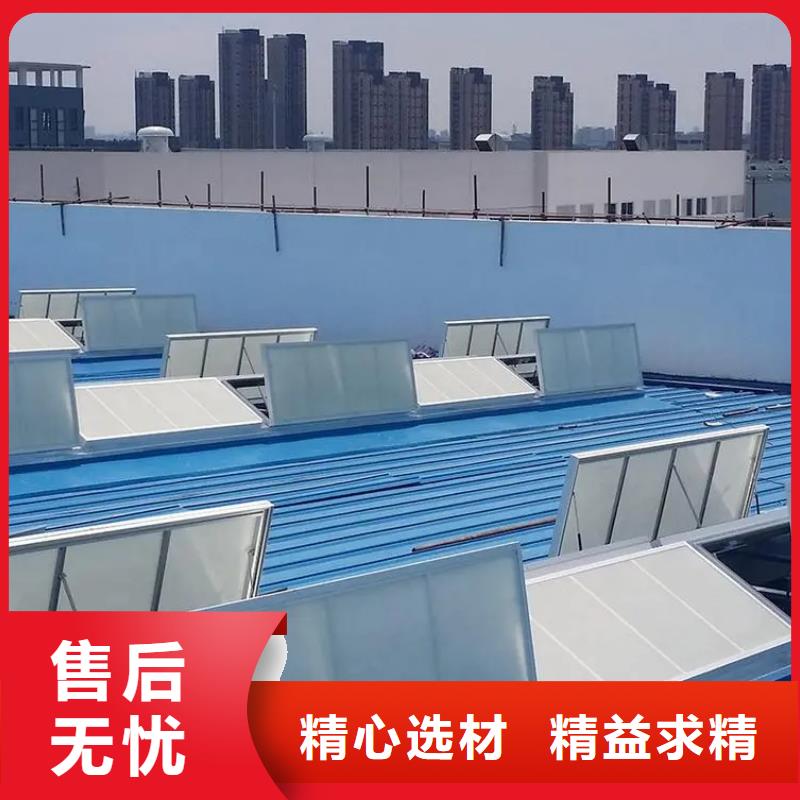 电动排烟天窗无中间商