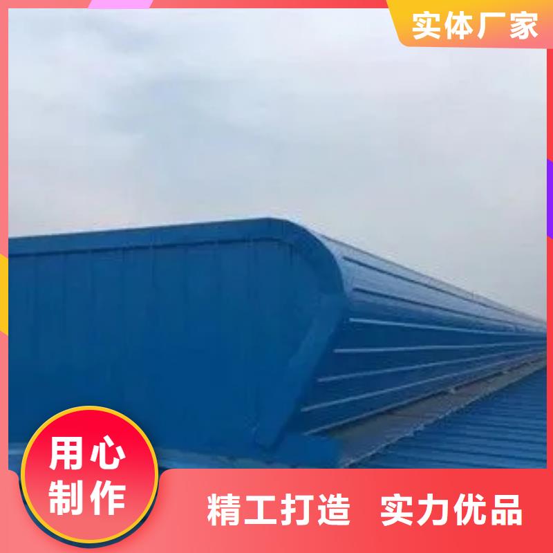 电动通风气楼现货齐全2025