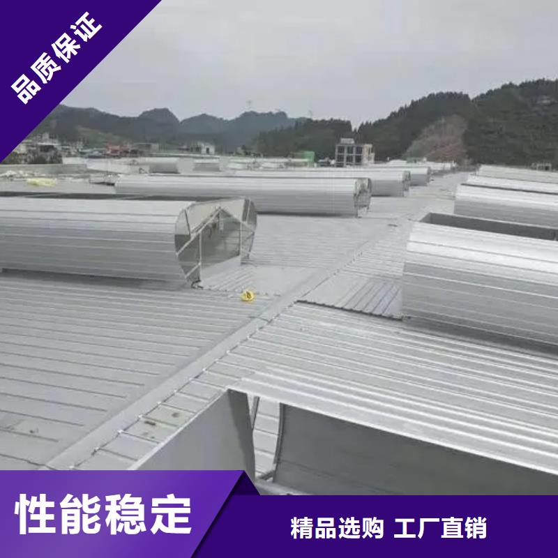 电动采光排烟天窗欢迎订购